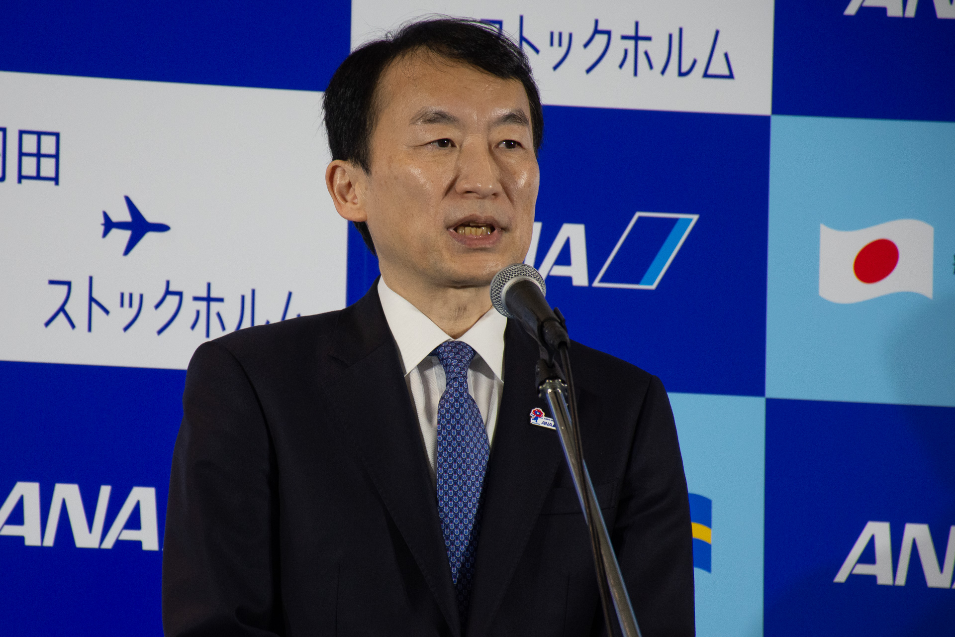 全日本空輸株式会社 代表取締役専務執行役員 平澤寿一氏