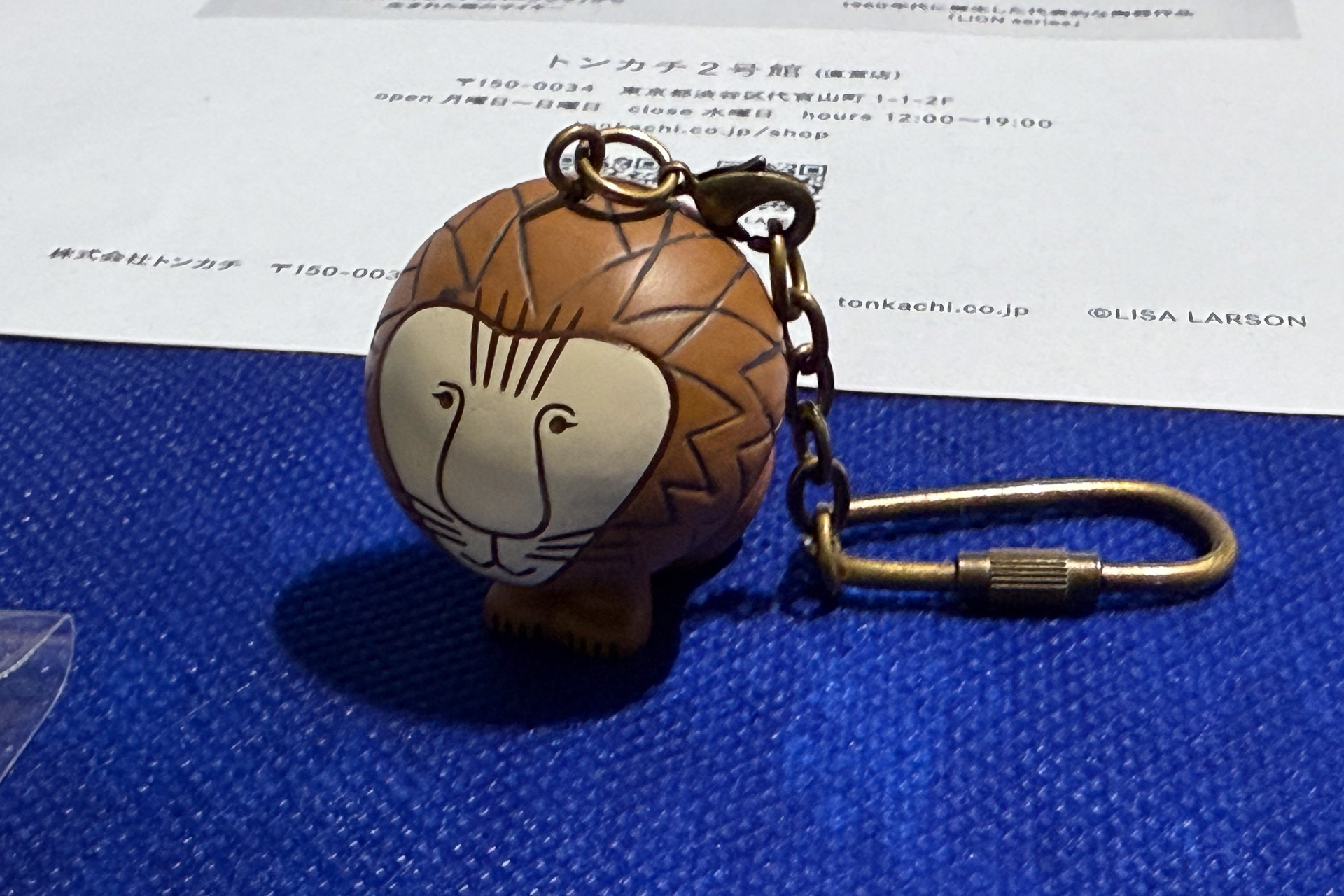 1960年代の作品「LION series」モチーフのキーホルダー
