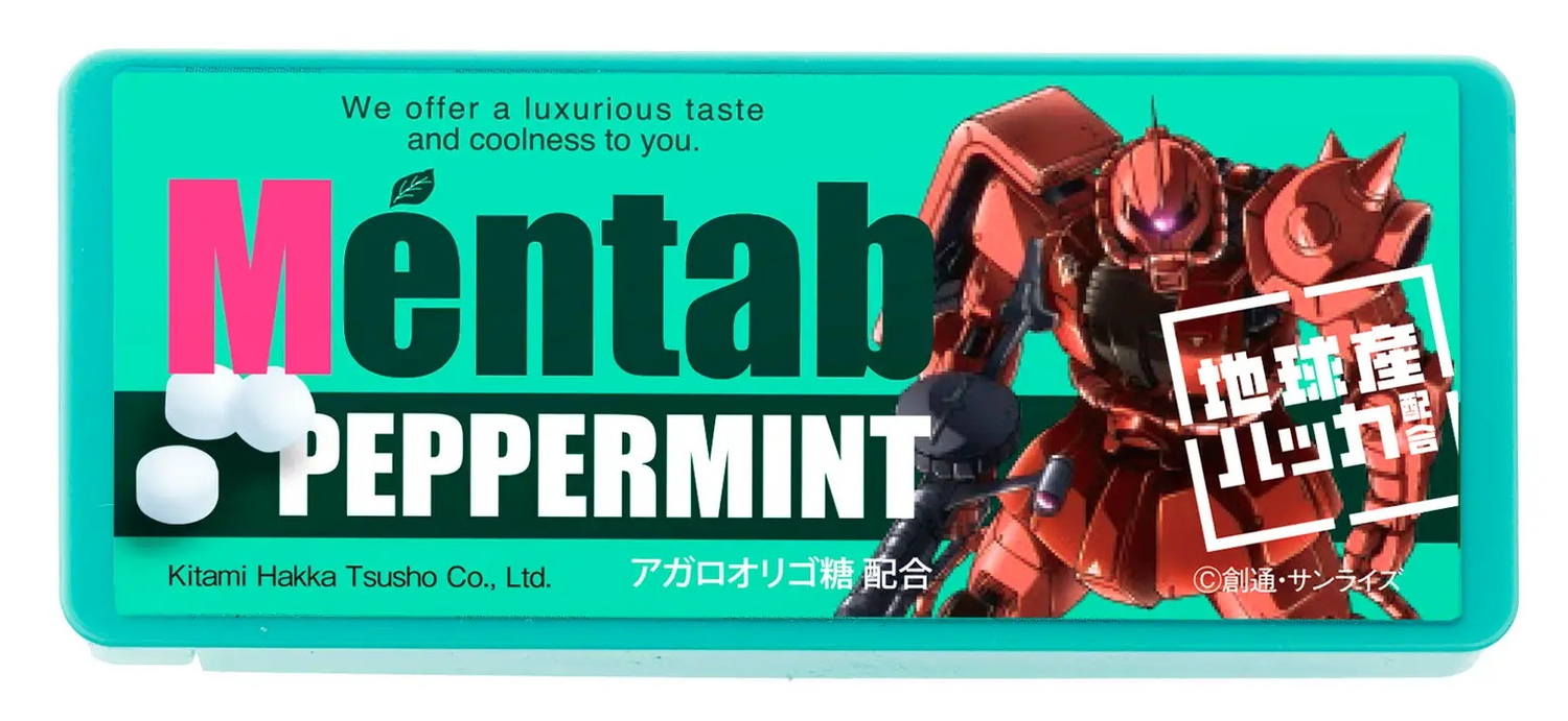 「メンタブ ガンダムVer.」（300円）