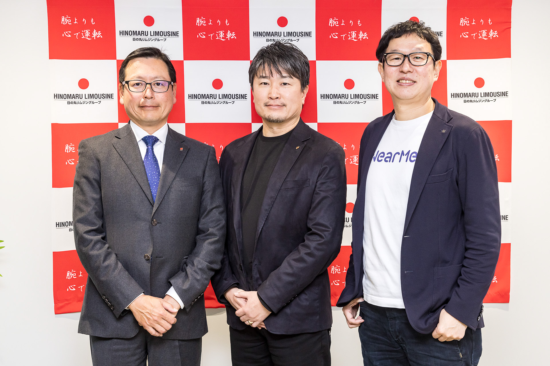 トヨタ紡織株式会社 経営企画部 戦略推進室 未来事業推進グループ 主査 空間ビジョニアリング部 主査（兼） 山内克仁氏（中央）、株式会社NearMe 代表取締役社長 高原幸一郎氏（右）、株式会社日の丸リムジン 代表取締役社長 富田和宏氏（左）