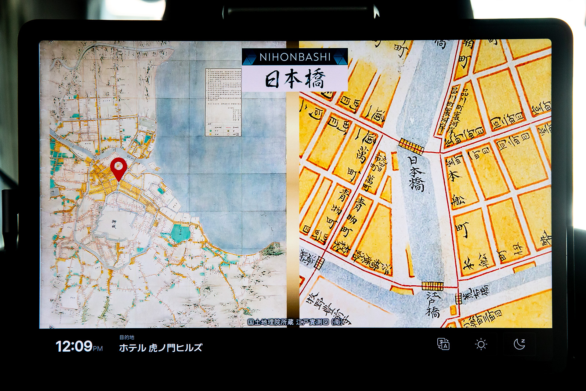 東京の歴史を紹介