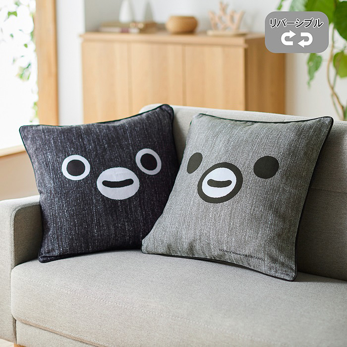 クッションカバー（リバーシブル、1980円）