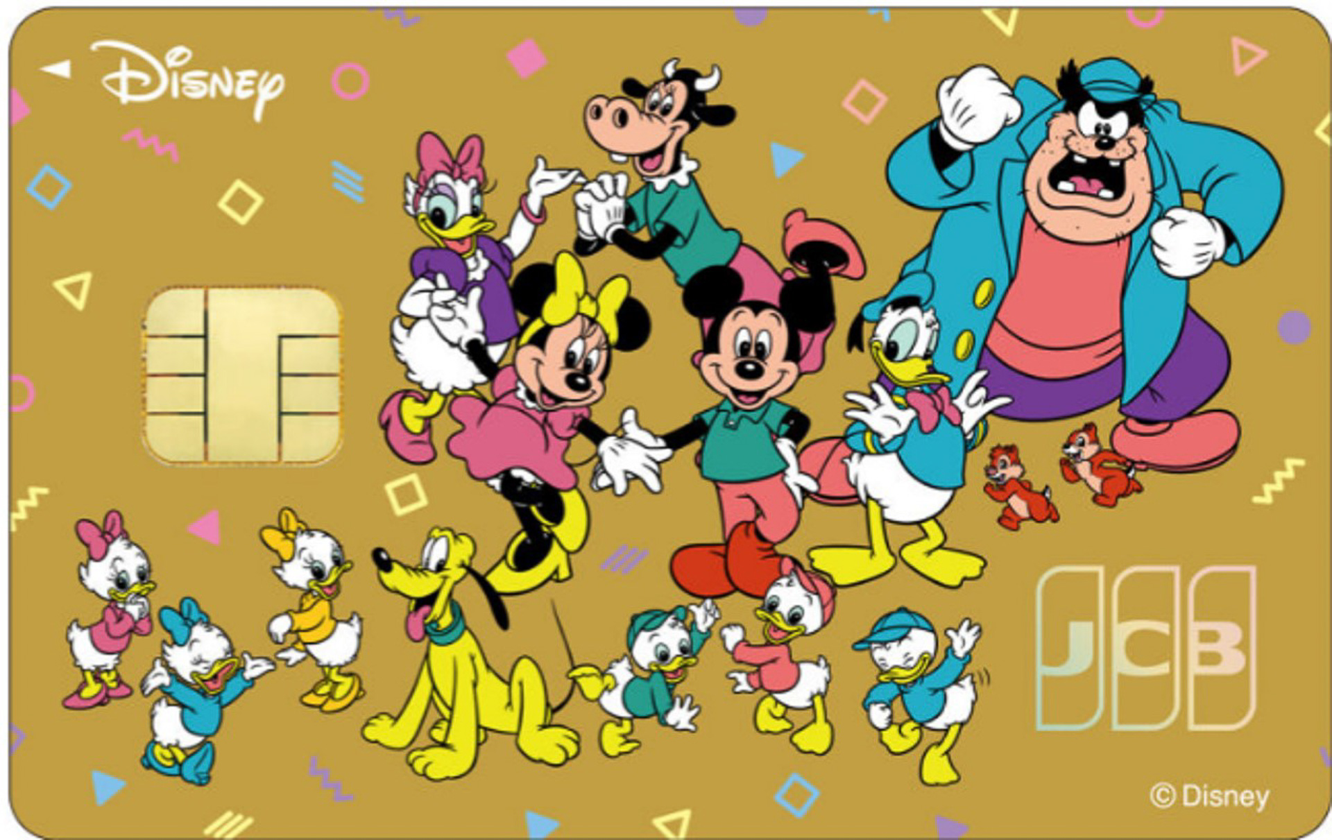 ディズニー★JCBカードに「レトロ ミッキー＆フレンズ」デザインが期間限定で登場した
