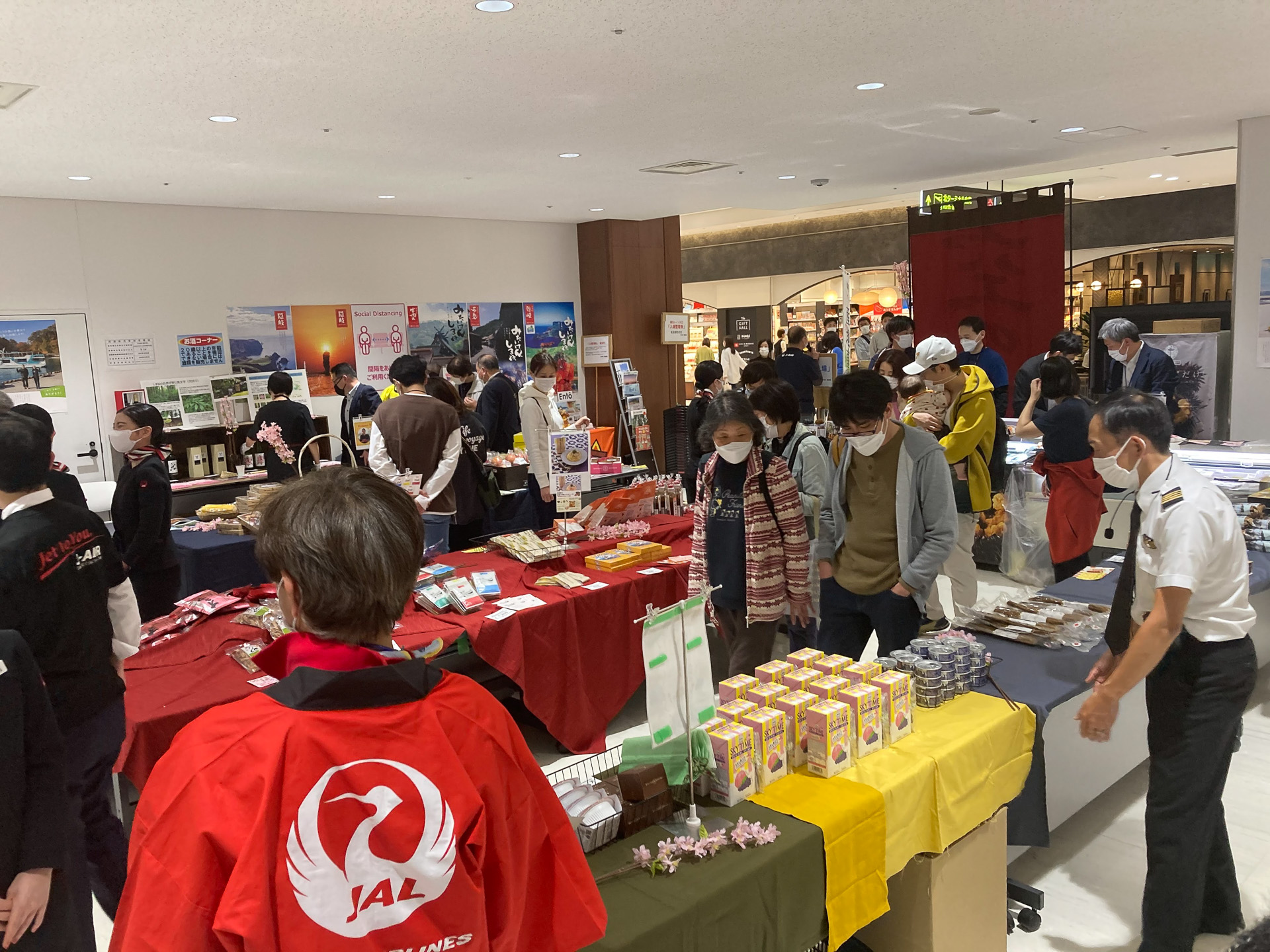 ITAMI空の市の様子