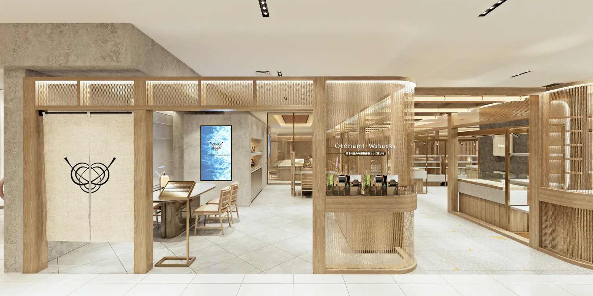 初の実店舗「Otonami Lounge Tokyo」開業