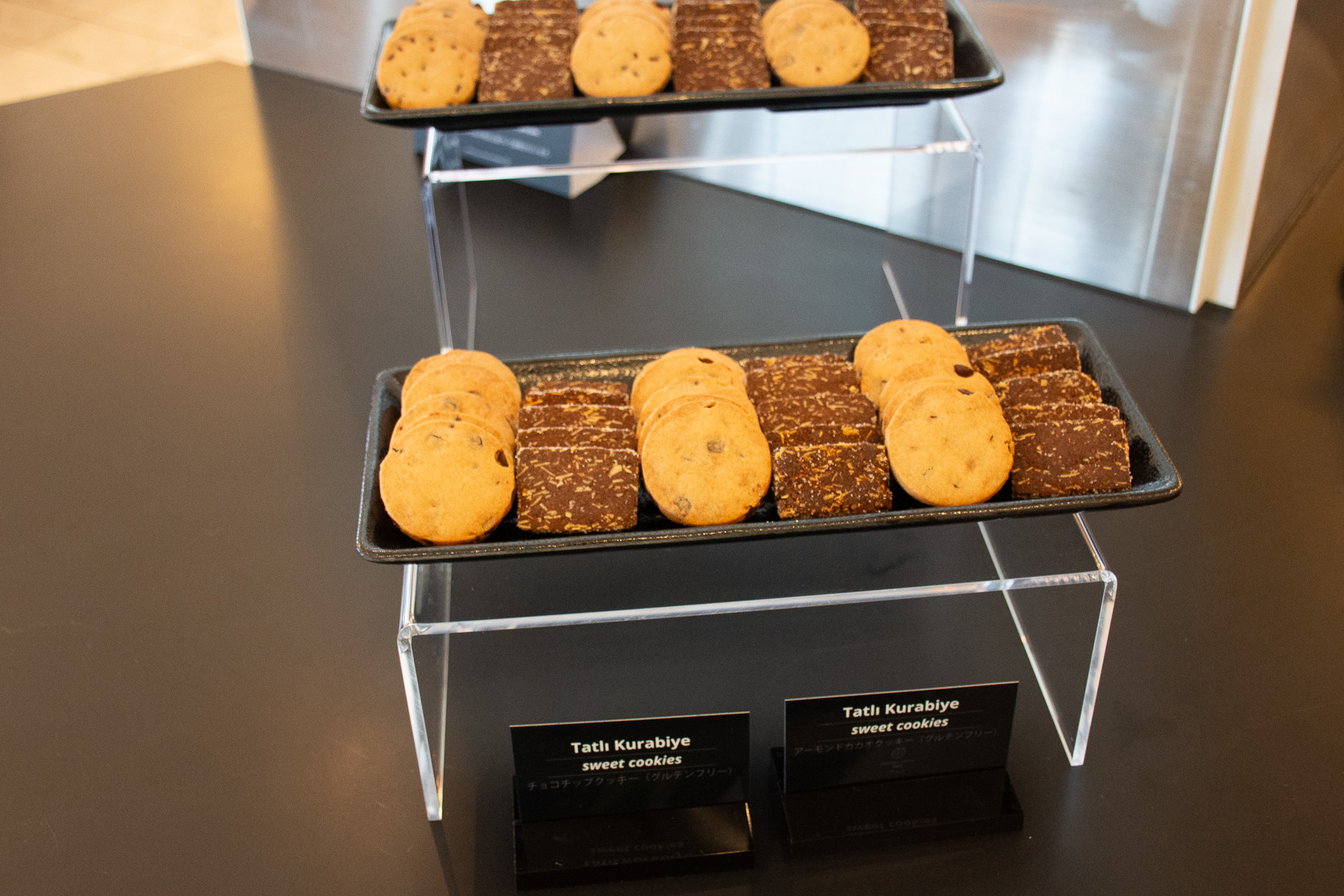 Tatli Kurabiyeとは“甘いクッキー”の意