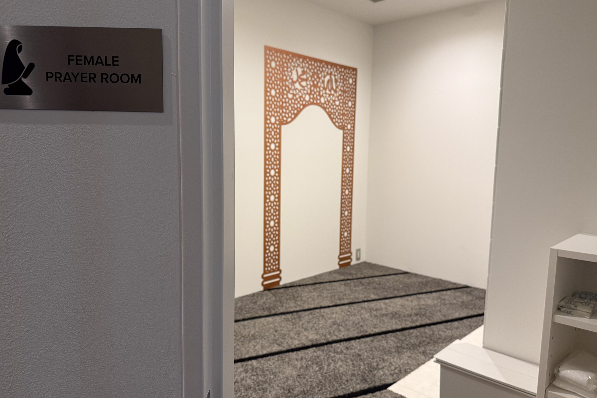 男女別の祈祷室