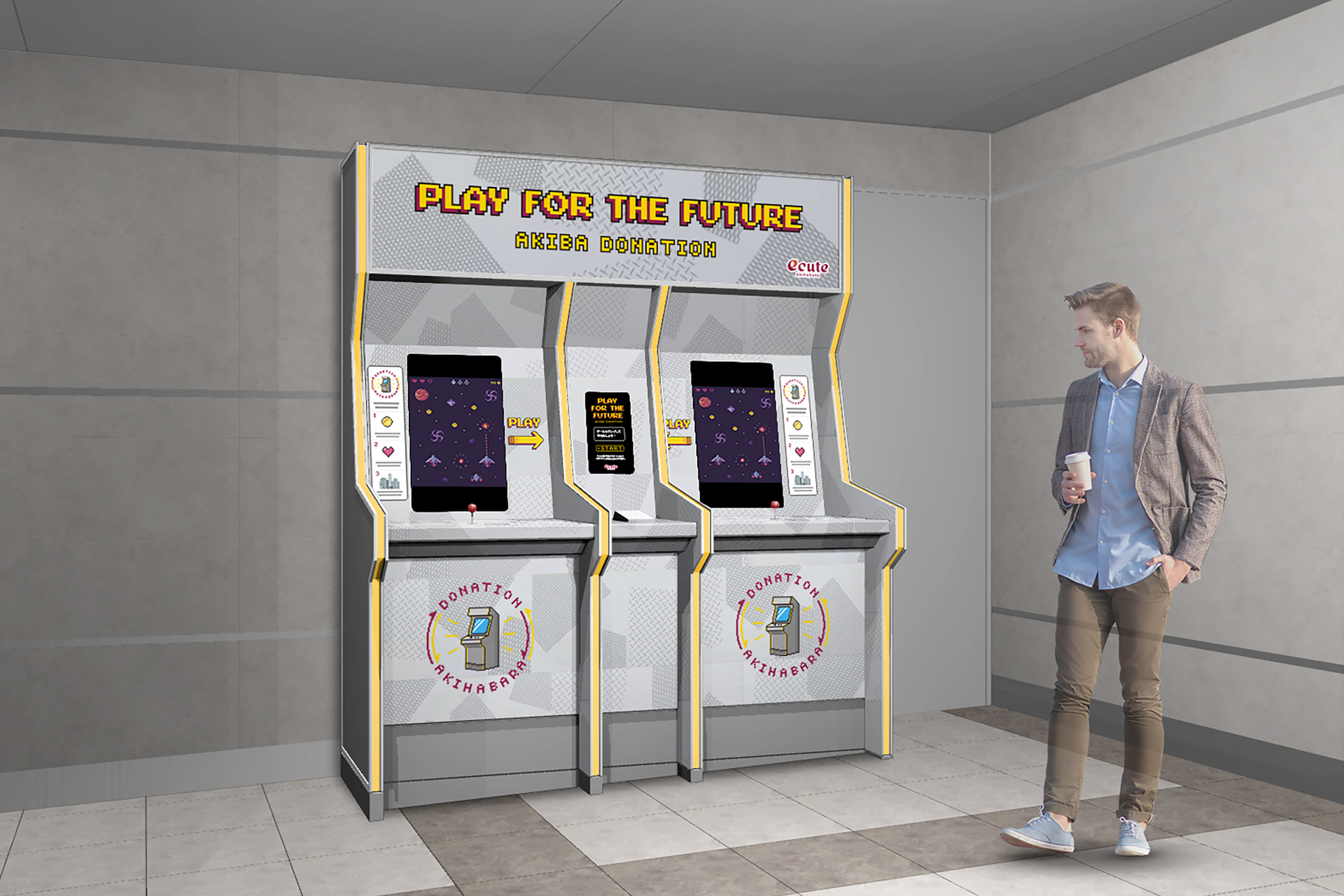 「PLAY FOR THE FUTURE -AKIBA DONATION-」