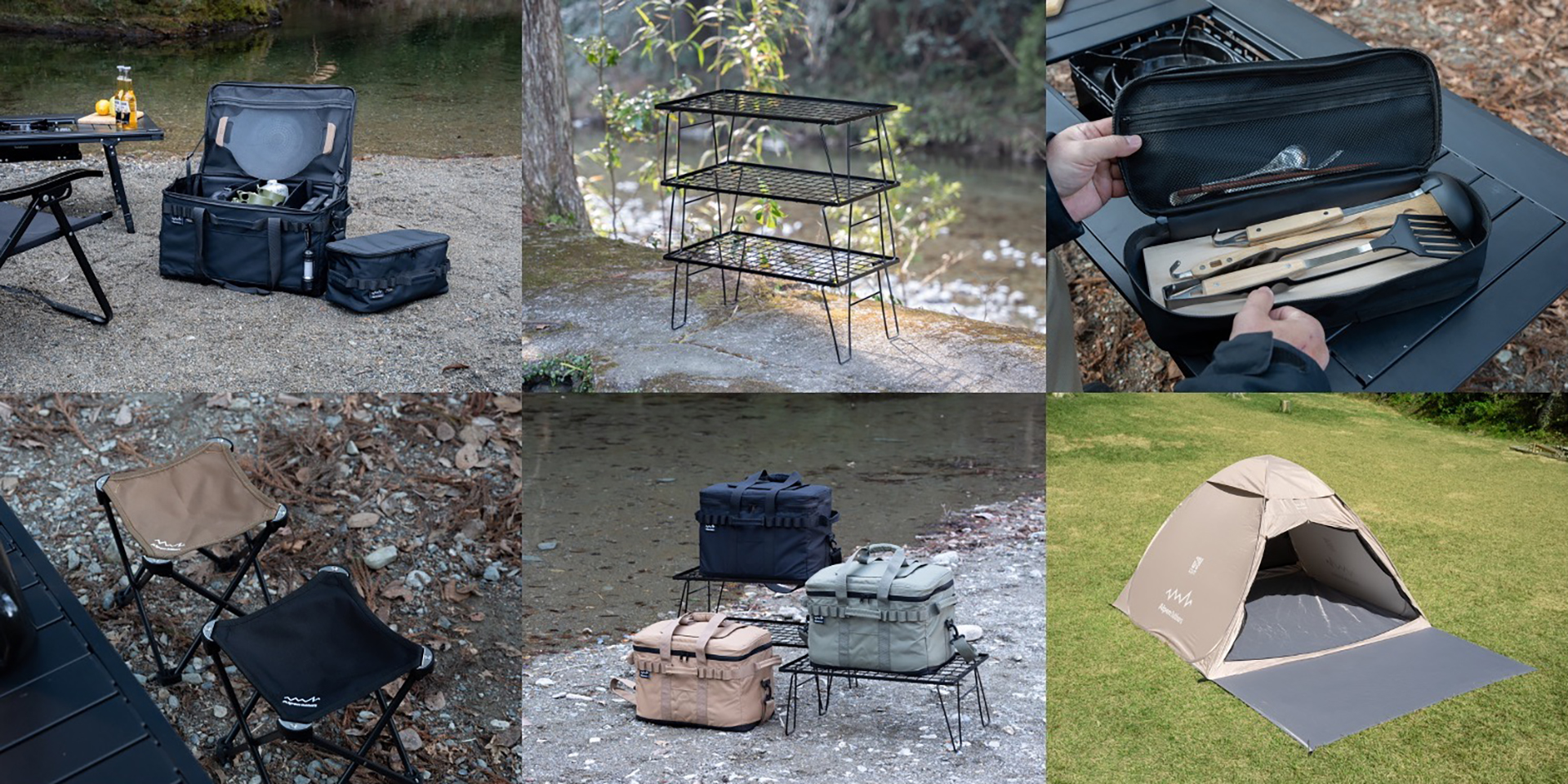 アルペン、コーデュラ生地のギアバッグなど11アイテムを新発売