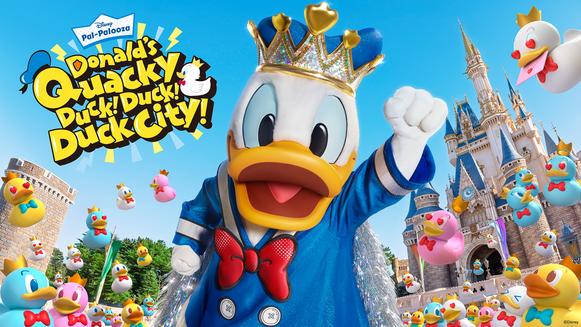 ディズニー・パルパルーザ第4弾は「ドナルドのクワッキー・ダック！ダック！ダックシティ！」再び