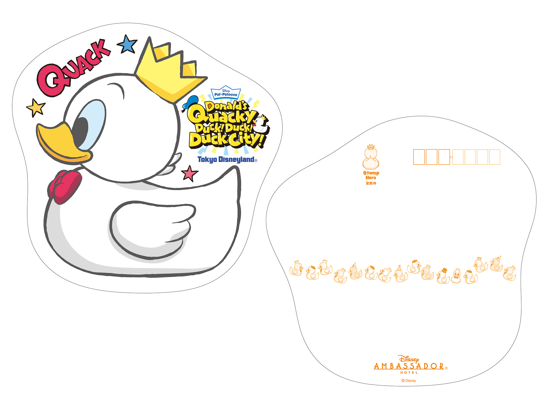 宿泊者限定のポストカード