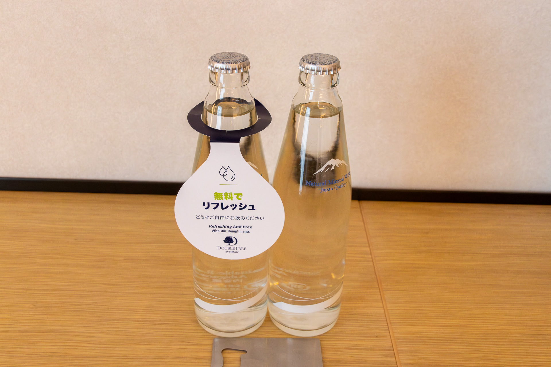 ミネラルウォーターはボトルタイプ