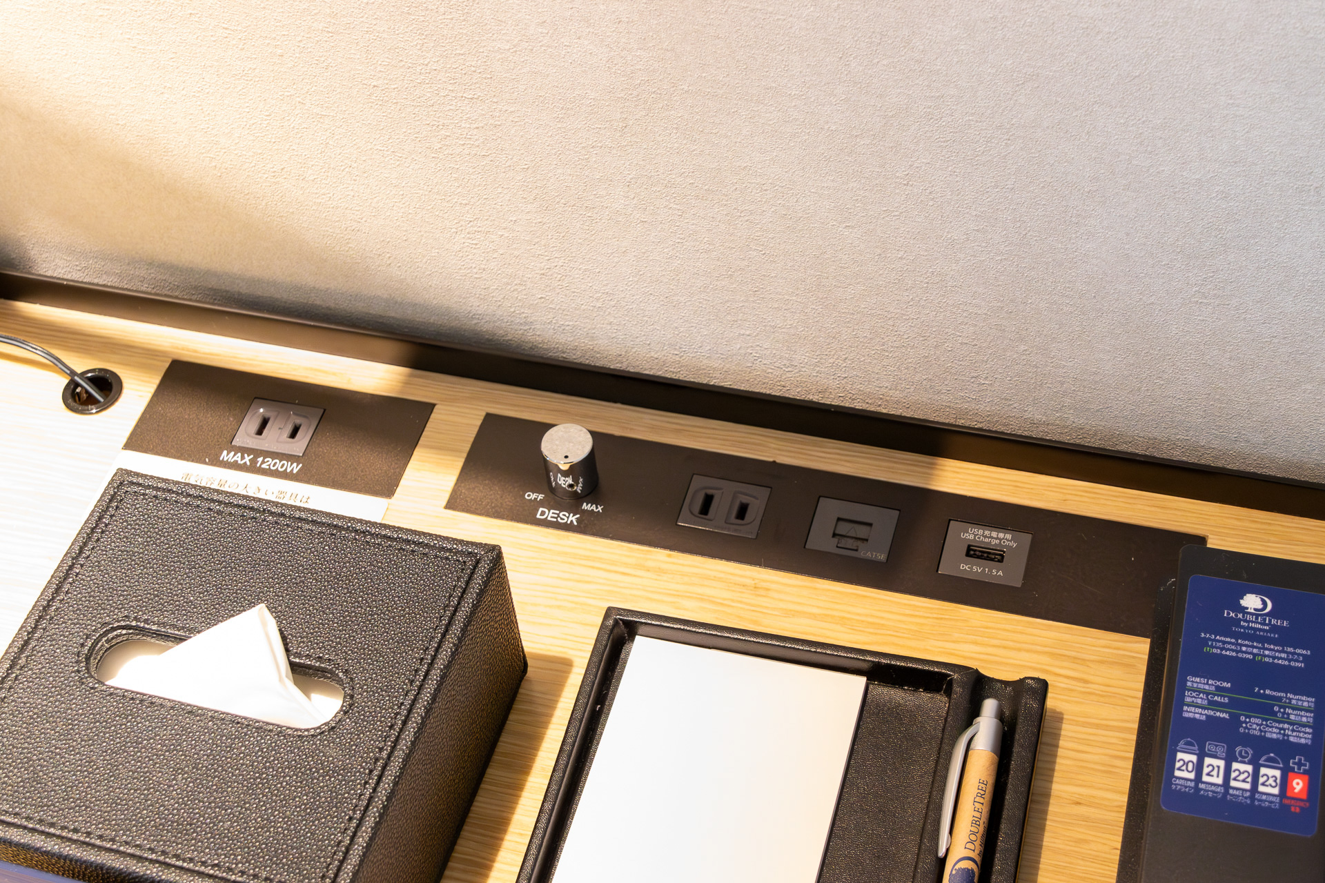 Type-Cではないが、USBの充電ポートを備えている