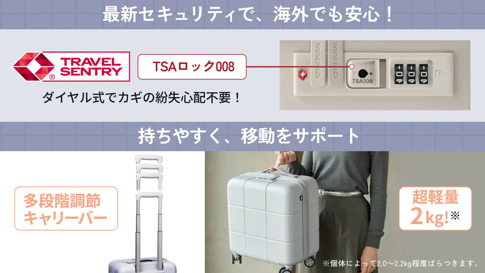 新品　未使用　MAIMO Airstep 　白　（2） 指一本で軽々持てる！頑丈ボディ】Airstep -エアステップ