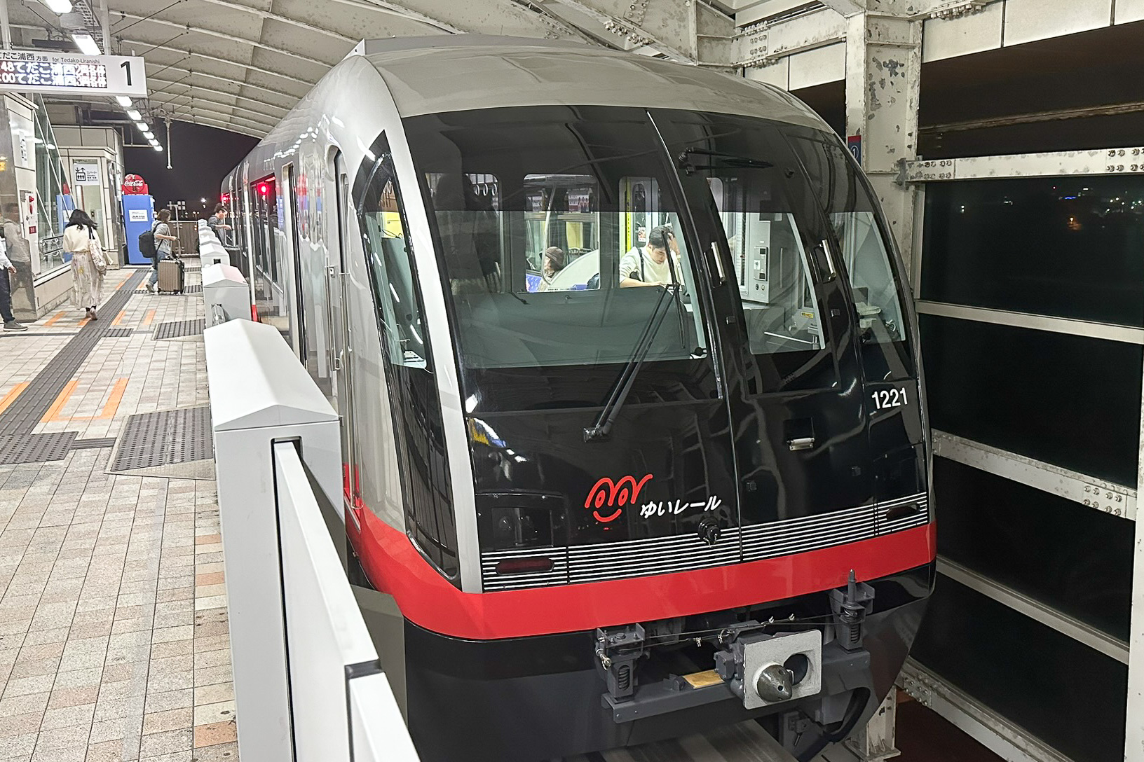 ゆいレールでクレカタッチ乗車が始まる