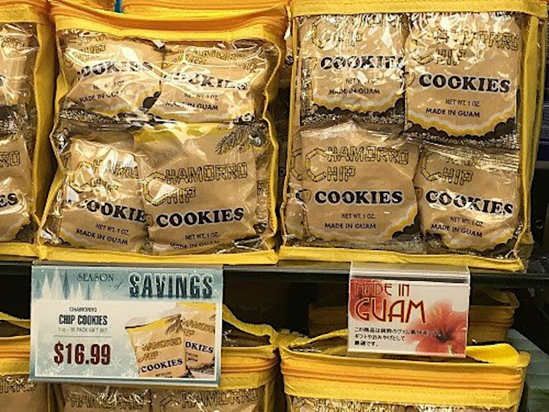 チャモロチップクッキー