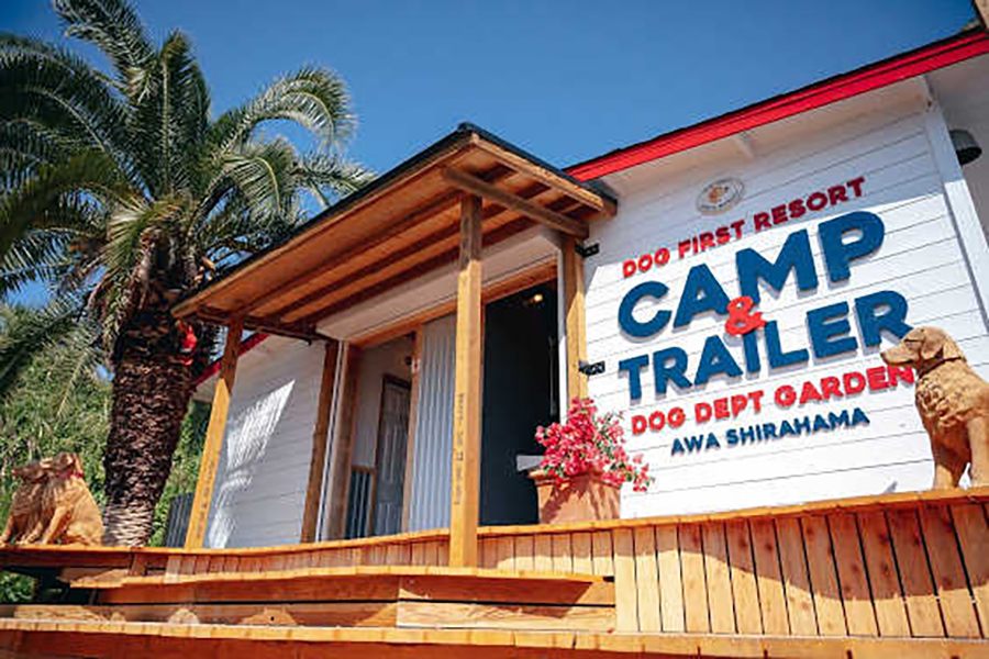 ドッグウェアブランドが手がけるワンちゃん専用キャンプ場「THE DOG DEPT GARDEN RESORT-安房白浜-」