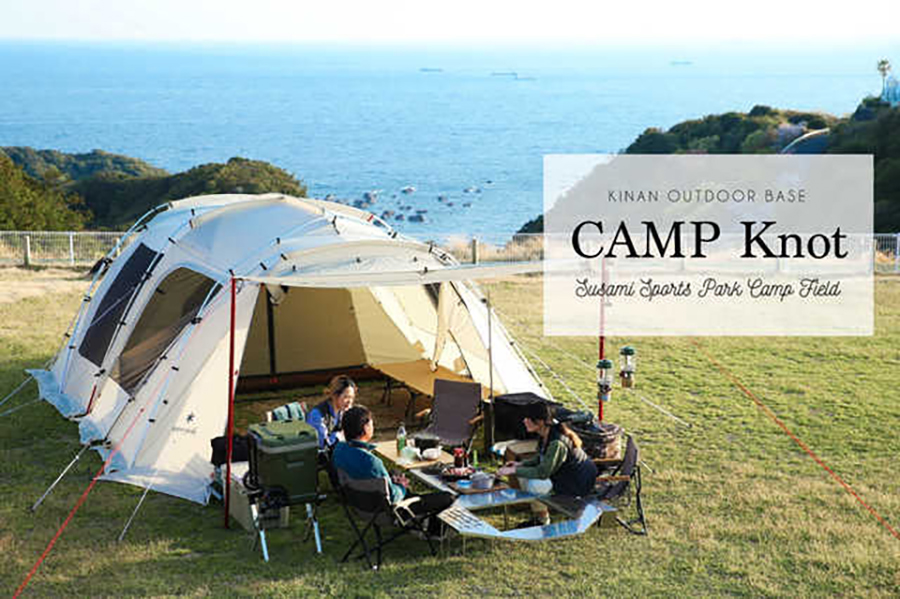 太平洋を望める小高い丘にある「CAMP Knot」
