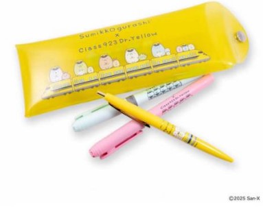 ポーチ付きBICペンセット【すみっコぐらし×ドクターイエロー】 &copy;2025 SAN-X CO., LTD. ALL RIGHTS RESERVED.