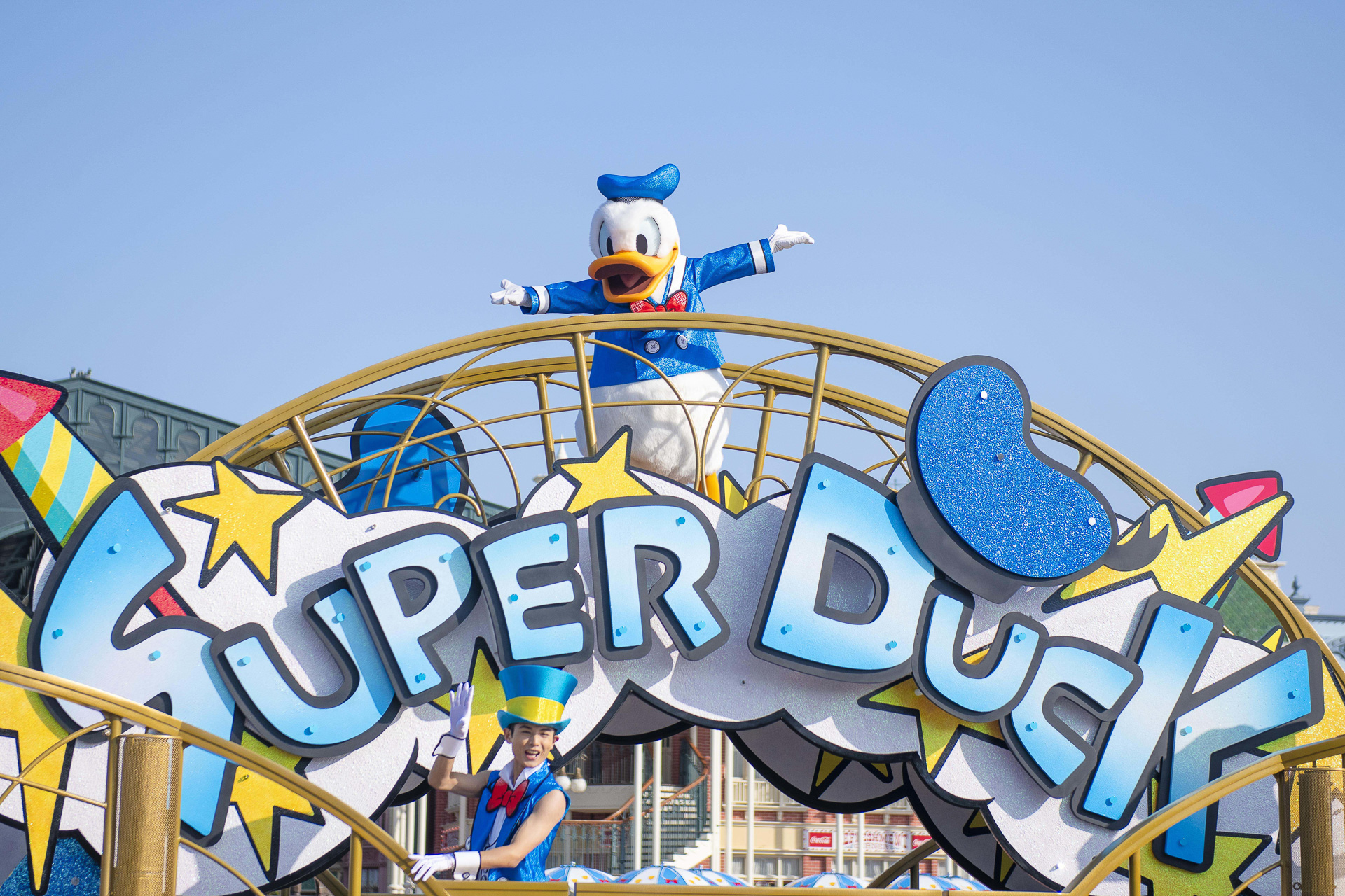 東京ディズニーランドのスペシャルイベント「ドナルドのクワッキー・ダック！ダック！ダックシティ！」