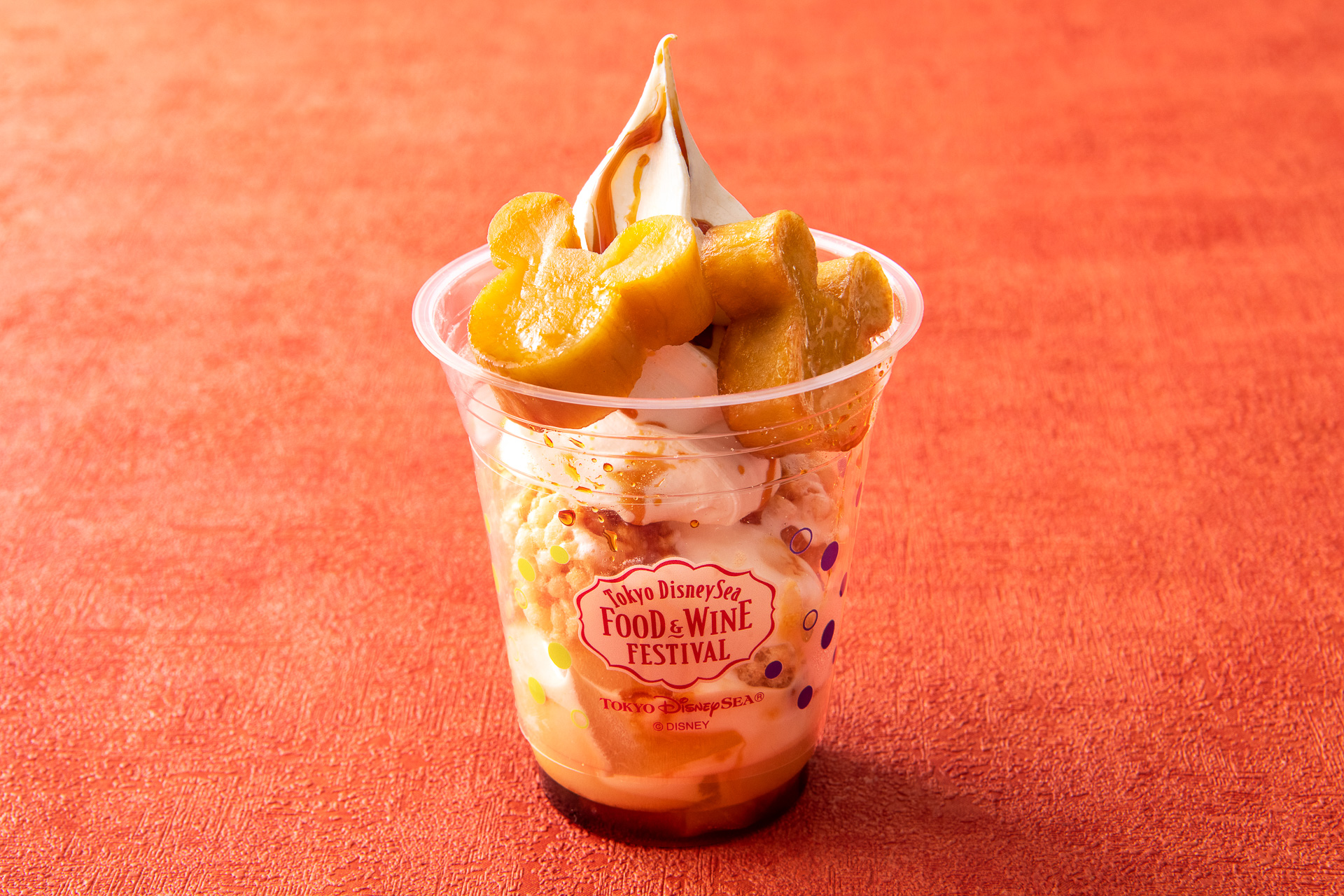 「リバティ・ランディング・ダイナー」の「キャンディースウィートポテトサンデー」（800円）