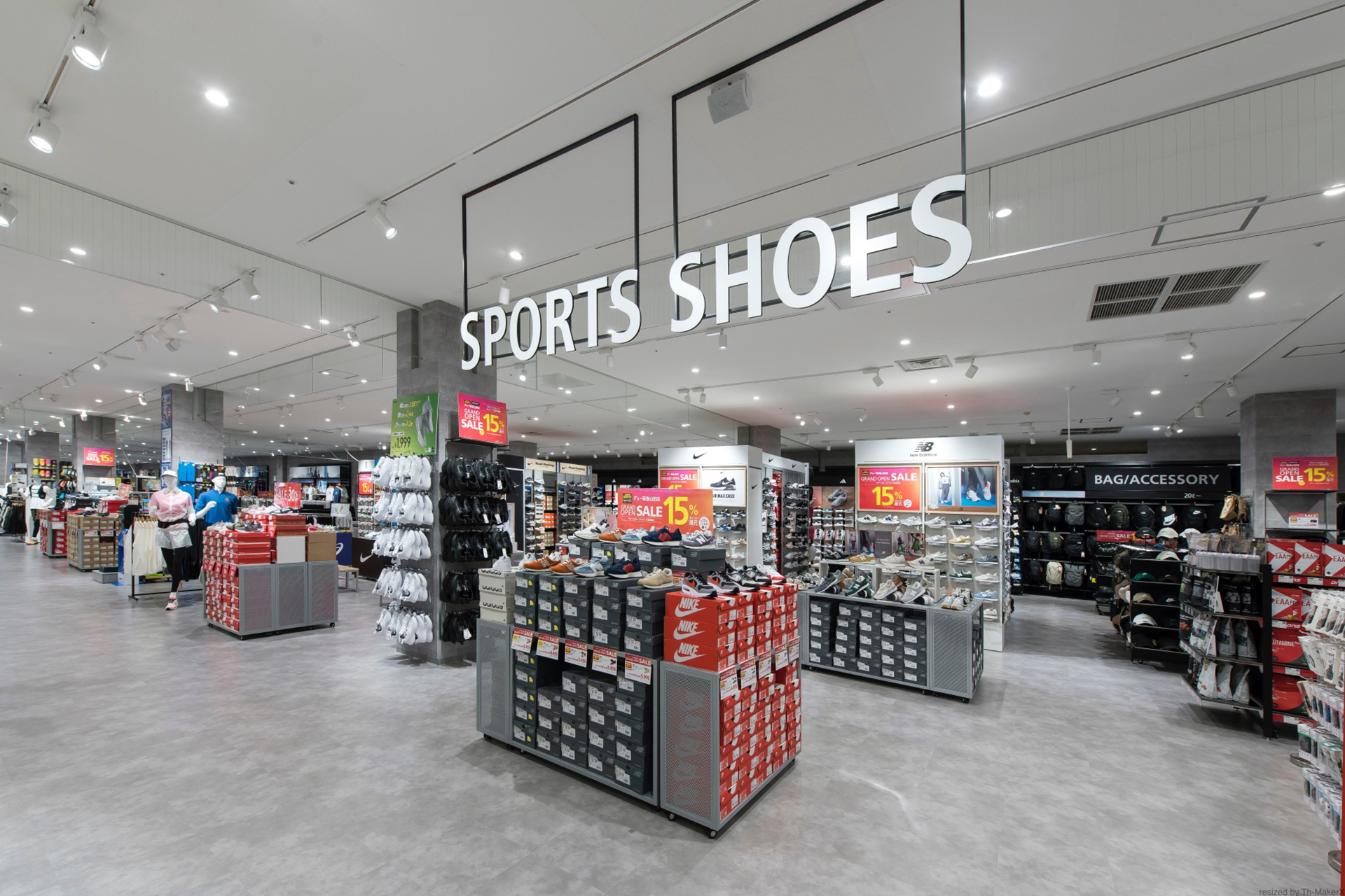 スポーツデポのシューズ売り場イメージ