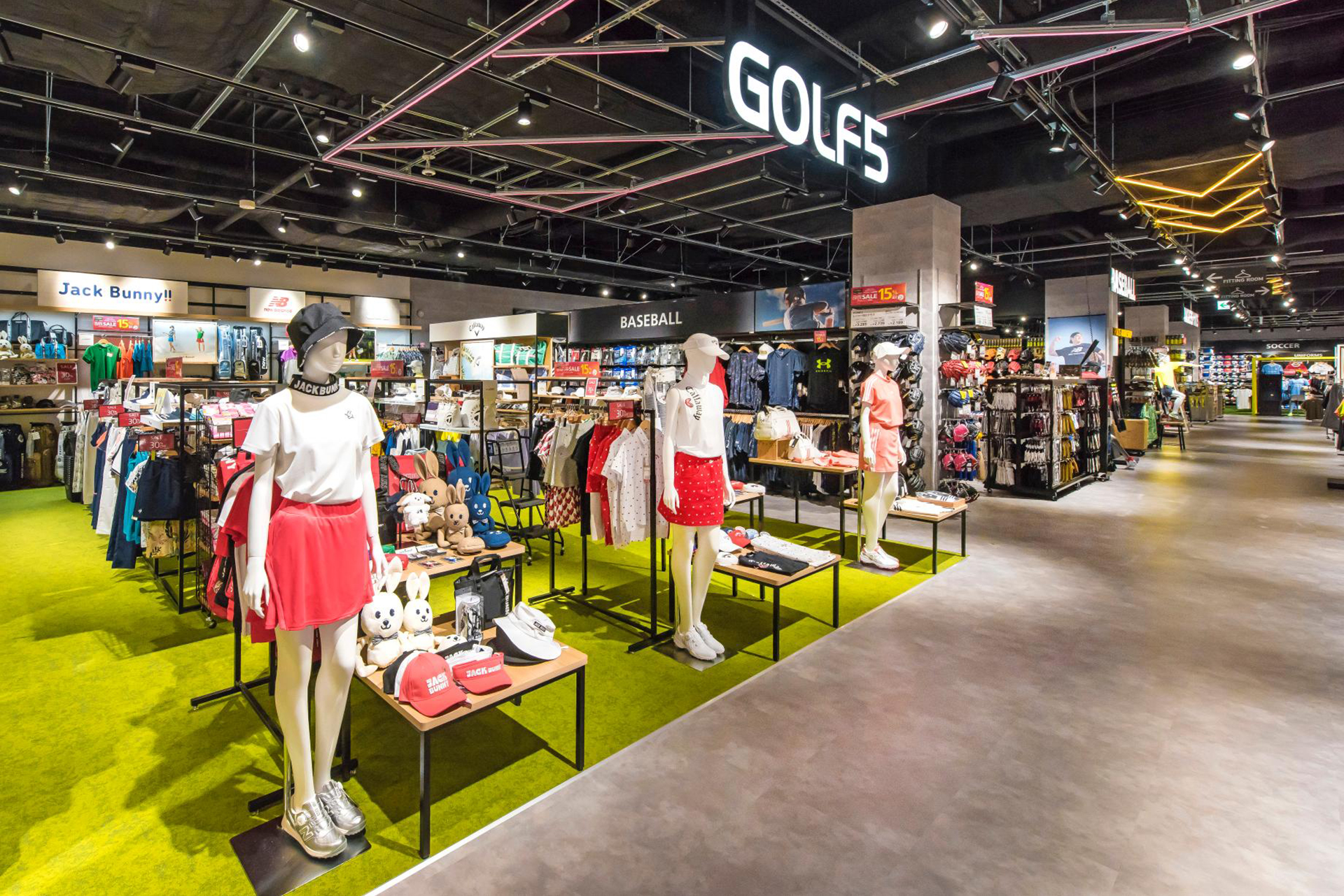 ゴルフ5の売り場イメージ