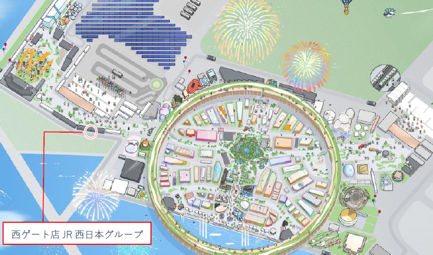 西ゲートマーケットプレイスとオンラインで購入できる &copy;Expo 2025