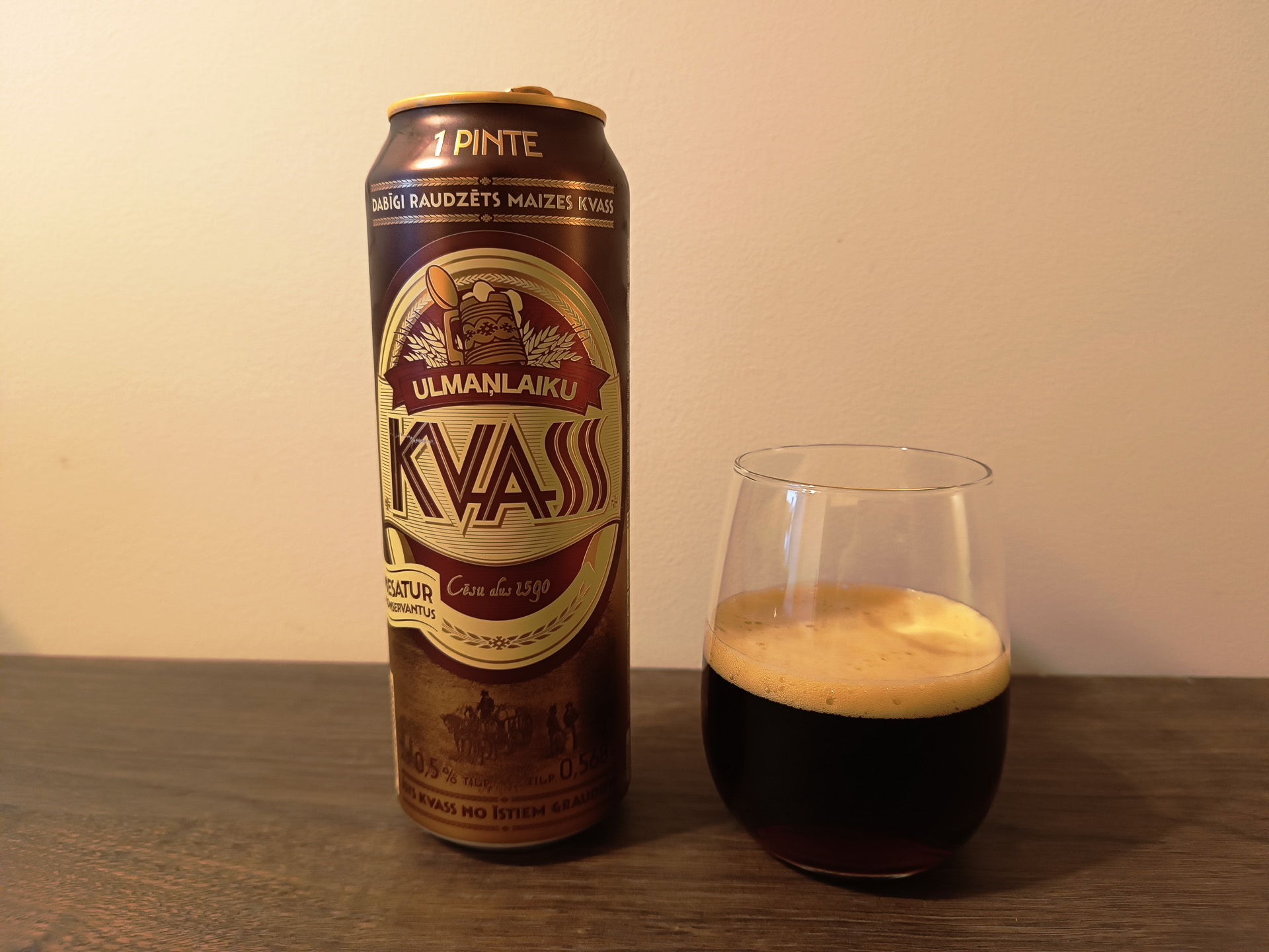 スーパーで買ったクヴァス