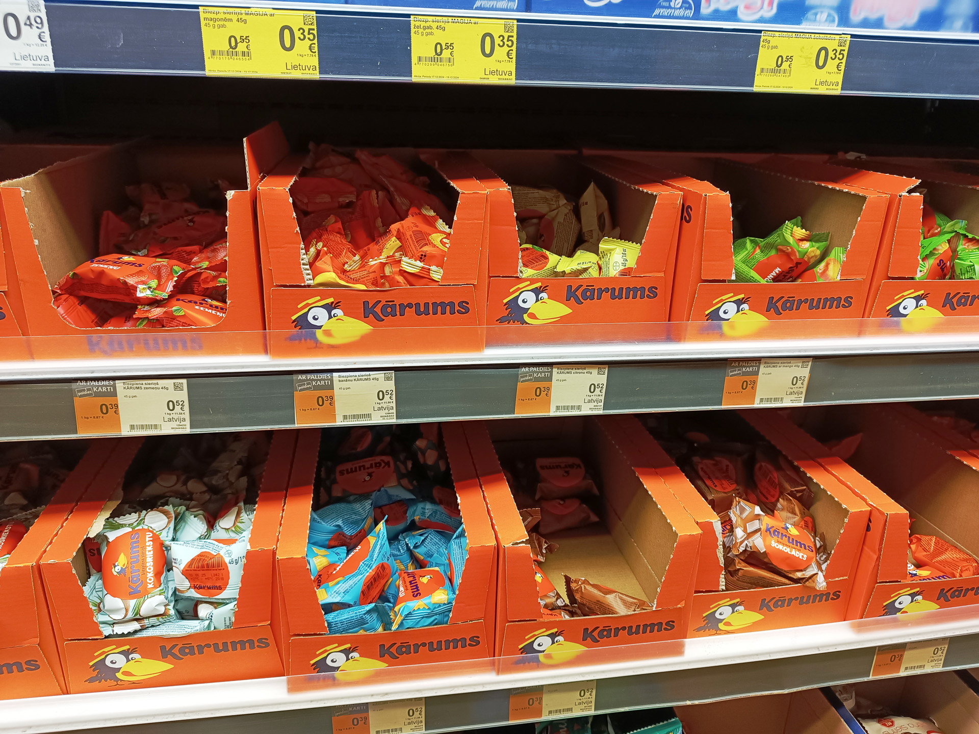 乳製品づくしのおやつ。スーパーにはたくさんの種類のKarumsが