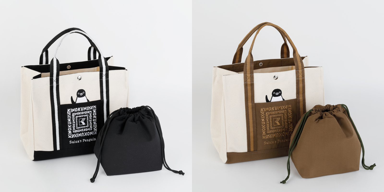 紀ノ国屋から「Suicaのペンギン」コラボのランチバッグ新作2色が登場