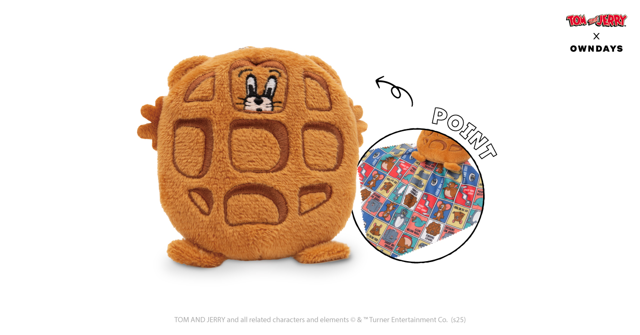 メガネクリーナー「ワッフルJERRY」