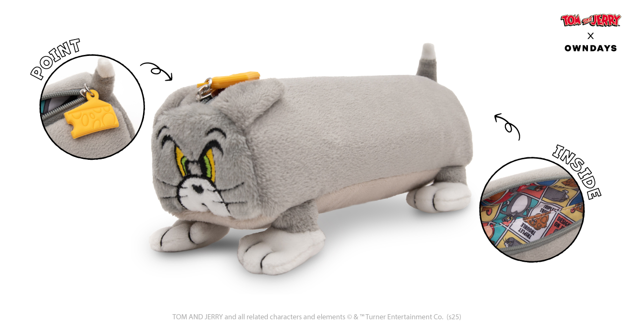 ガネケース「細長くなっちゃったTOM」