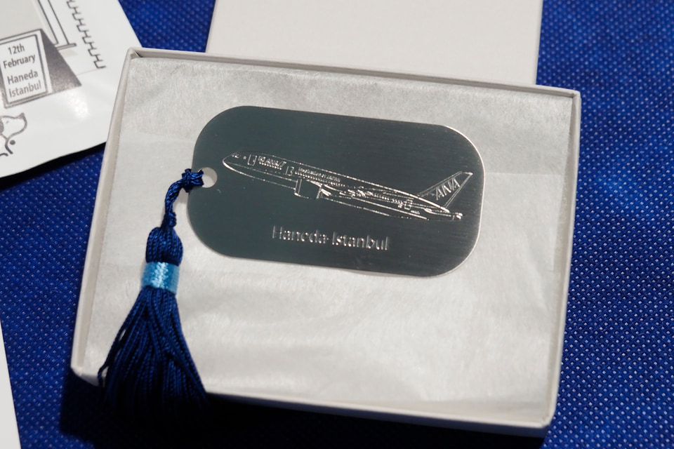 ANA、羽田～トルコ・イスタンブール初便を就航。週3の直行便で中東や