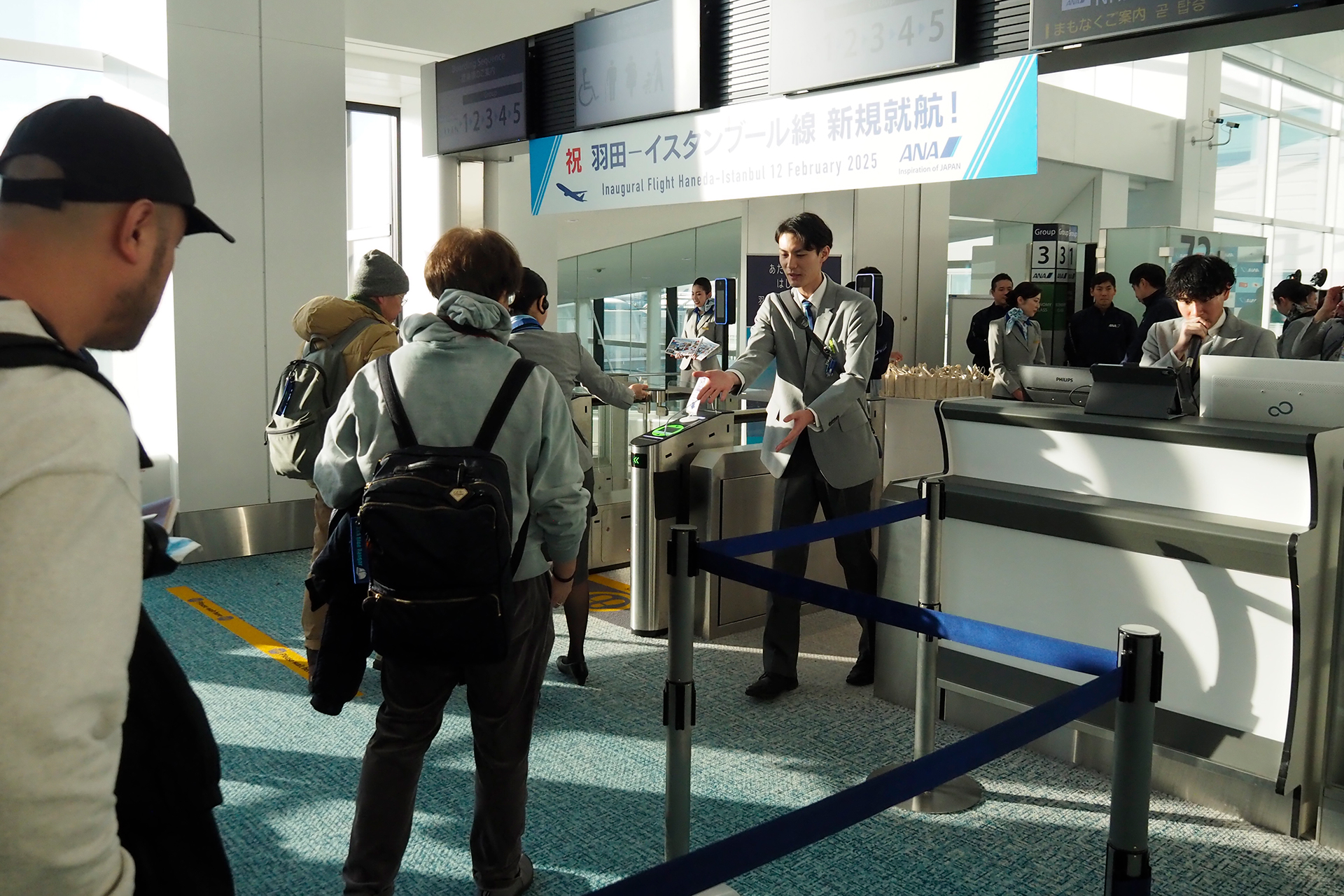 この日の搭乗者は158名