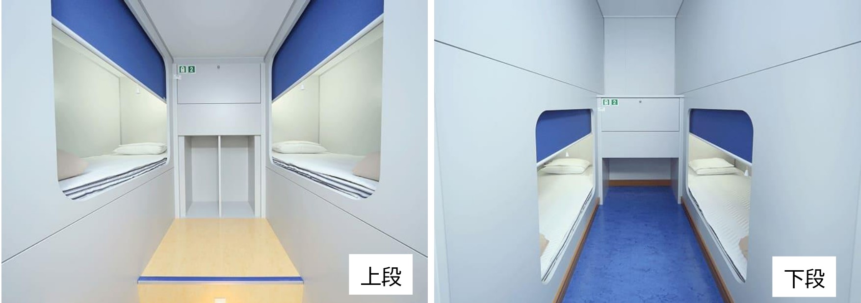 ツーリストA（イメージ）