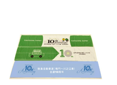 10周年記念グッズ（イメージ）