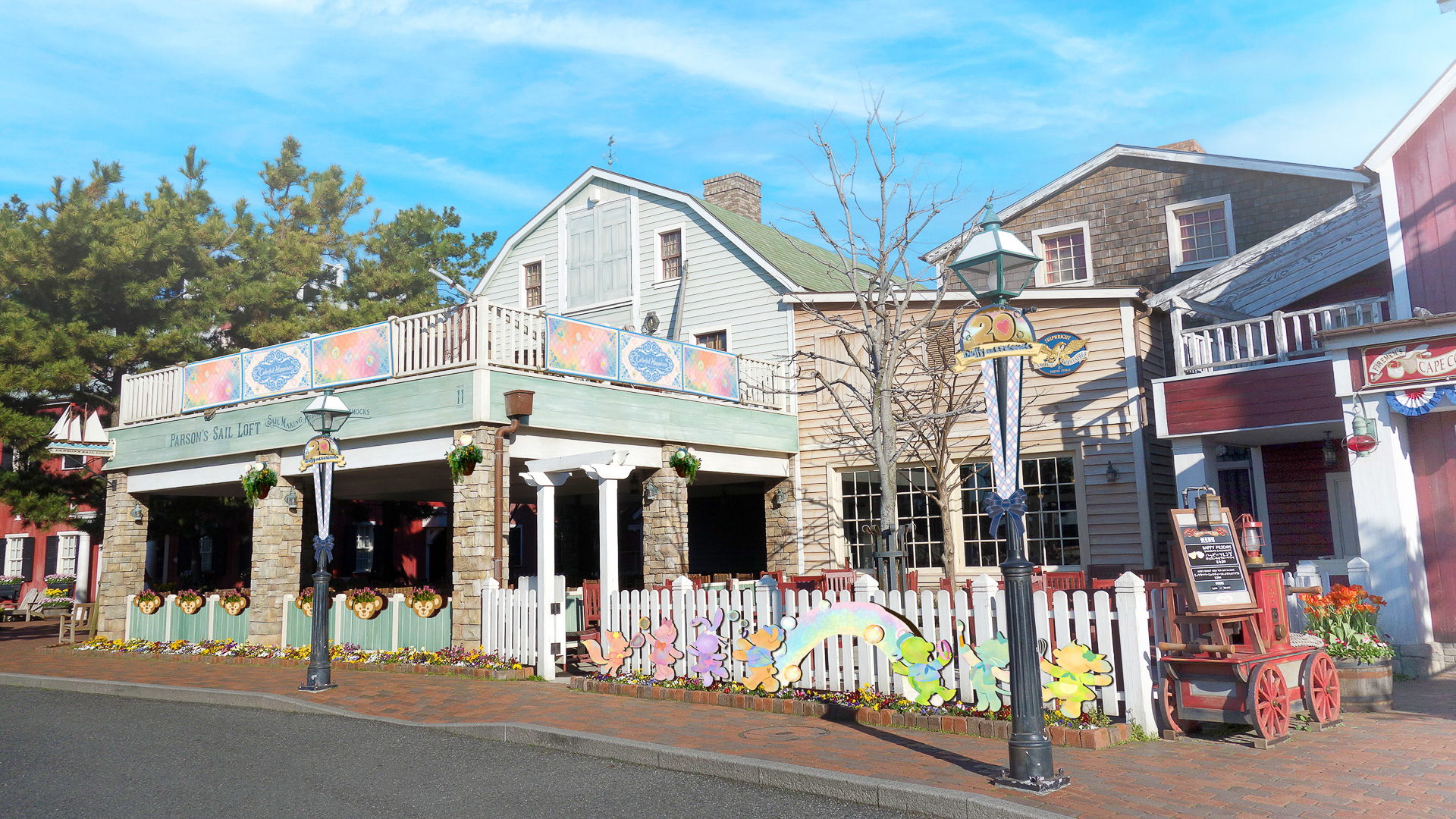 ケープコッドのエリアのデコレーション