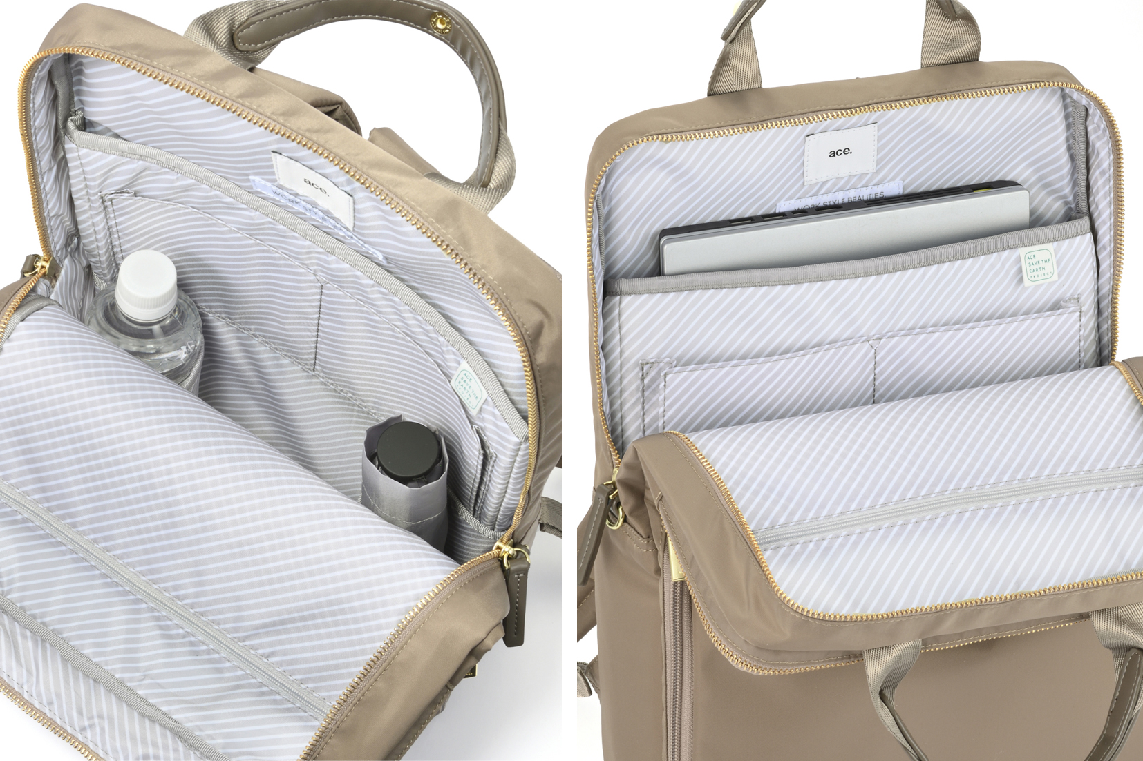 ボトルホルダーやPC収納部