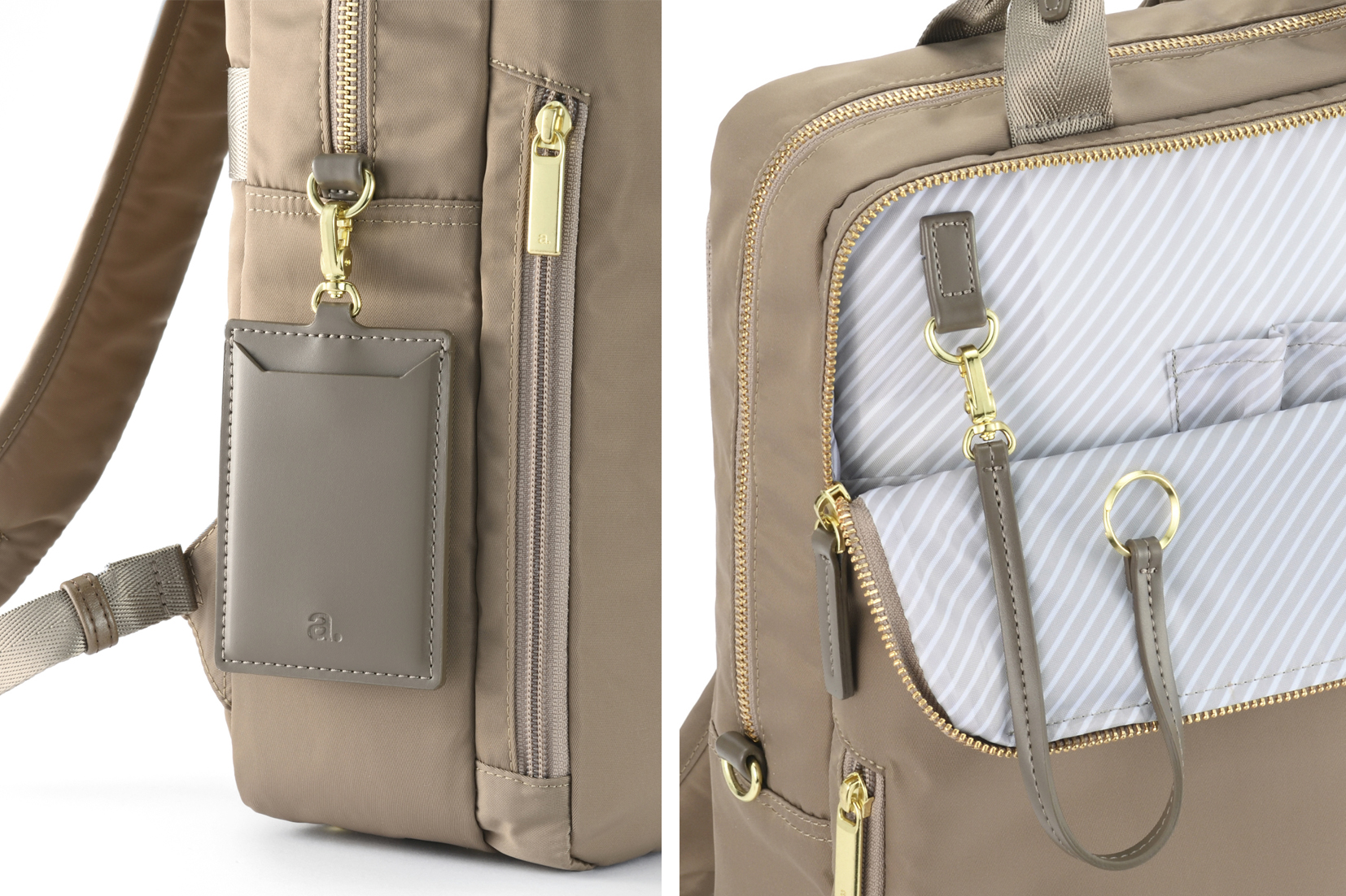 ストラップとキーリング