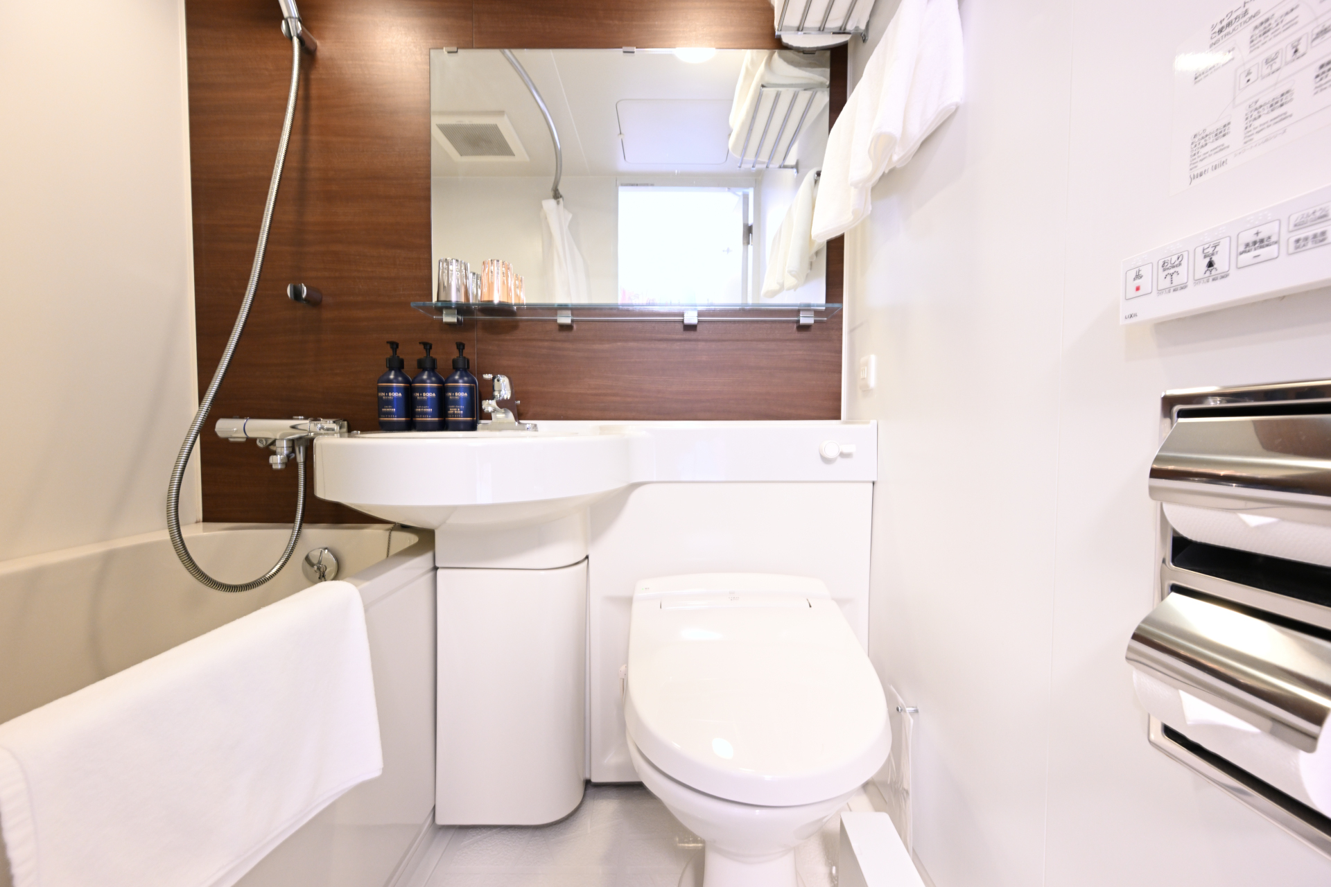 部屋によって設置向きは異なるが、どの部屋も同じ仕様の水まわり