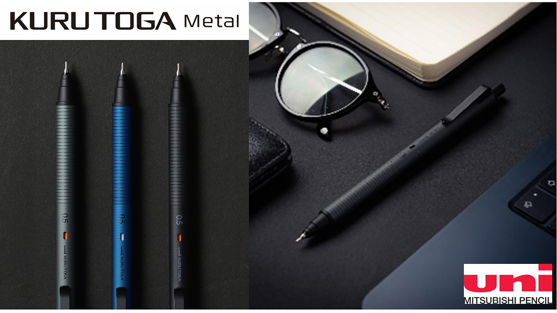 高級感のある金属クリップの「KURU TOGA Metal」。サイレントブルー、ファントムグレー、ノクターンブラックの3色