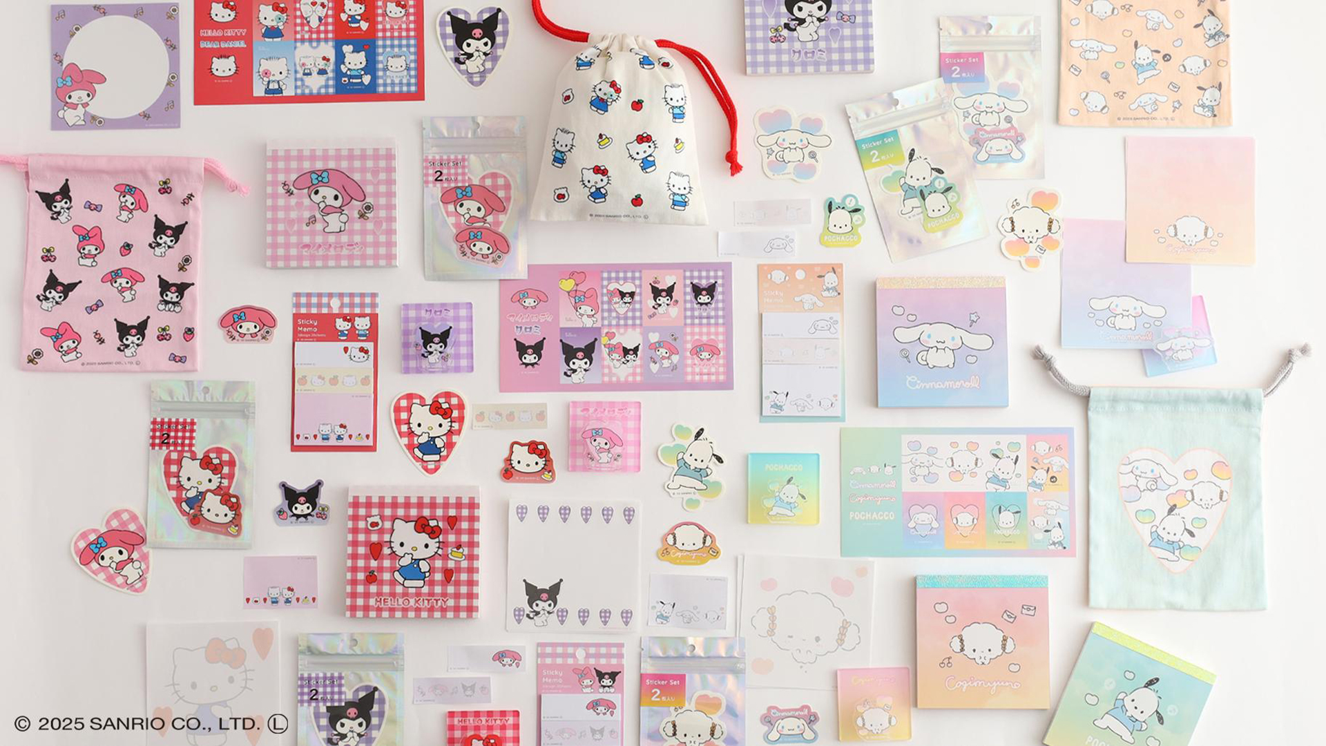 文具から巾着までラインアップ &copy;2025 SANRIO CO., LTD.