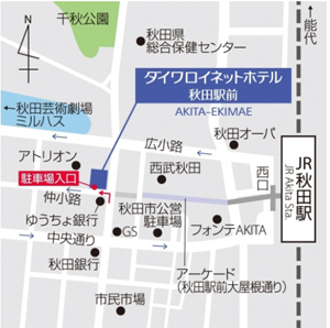 ホテルの周辺地図