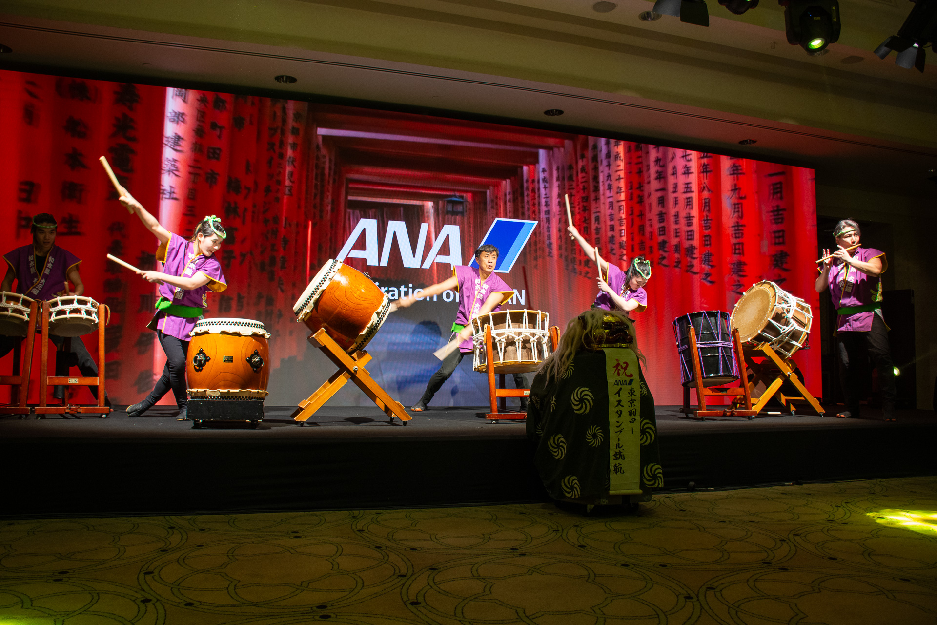 和太鼓グループ「大元組」によるパフォーマンス