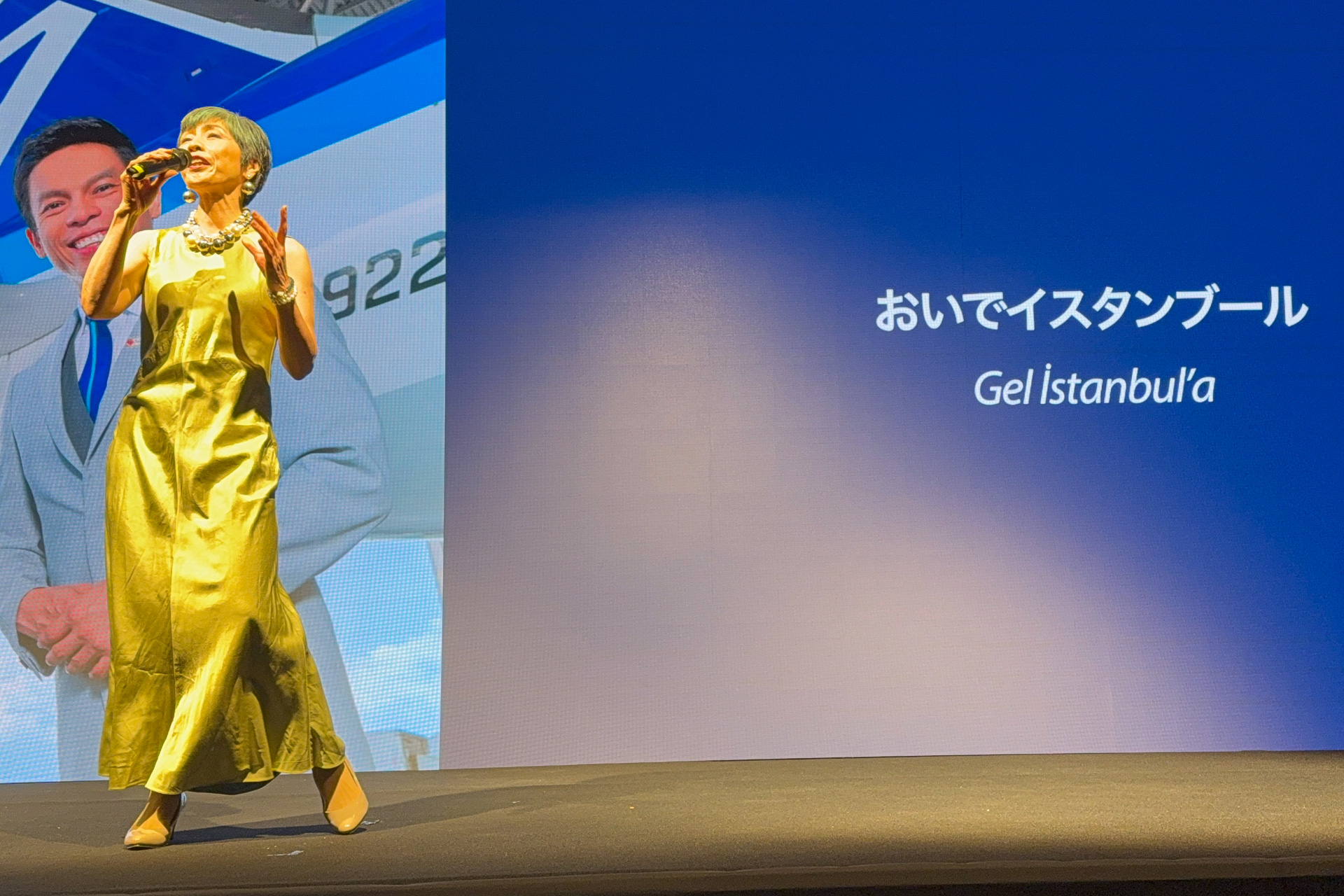 この曲のヒットで一躍日本でもイスタンブールの存在が知られるようになったという