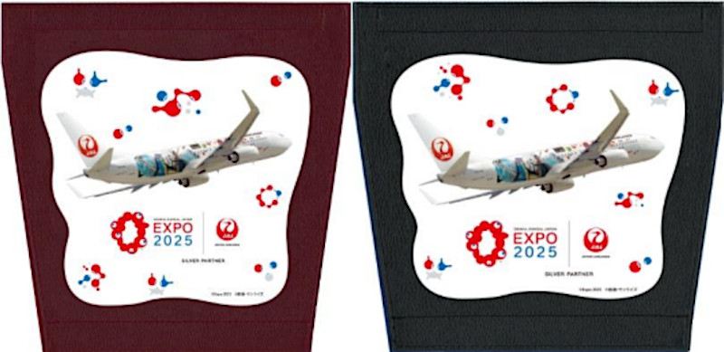 ヘッドレスカバーも特別仕様に