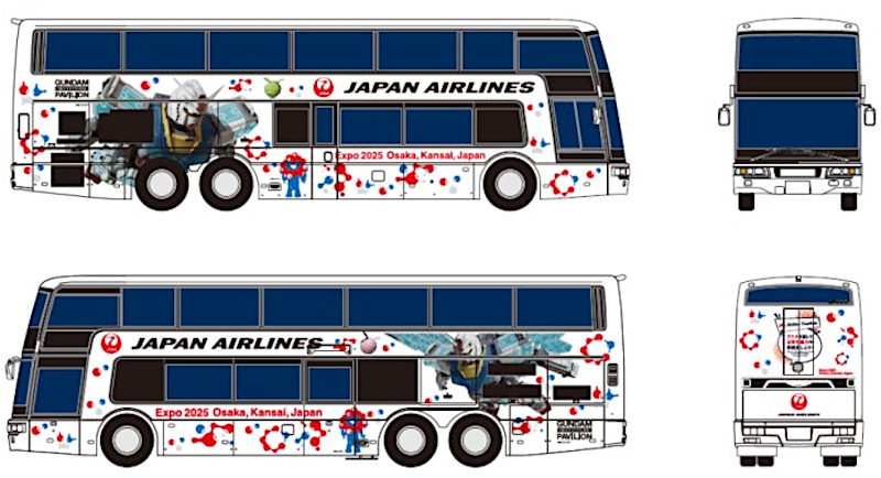 レストランバスにもガンダムとミャクミャクがデザイン