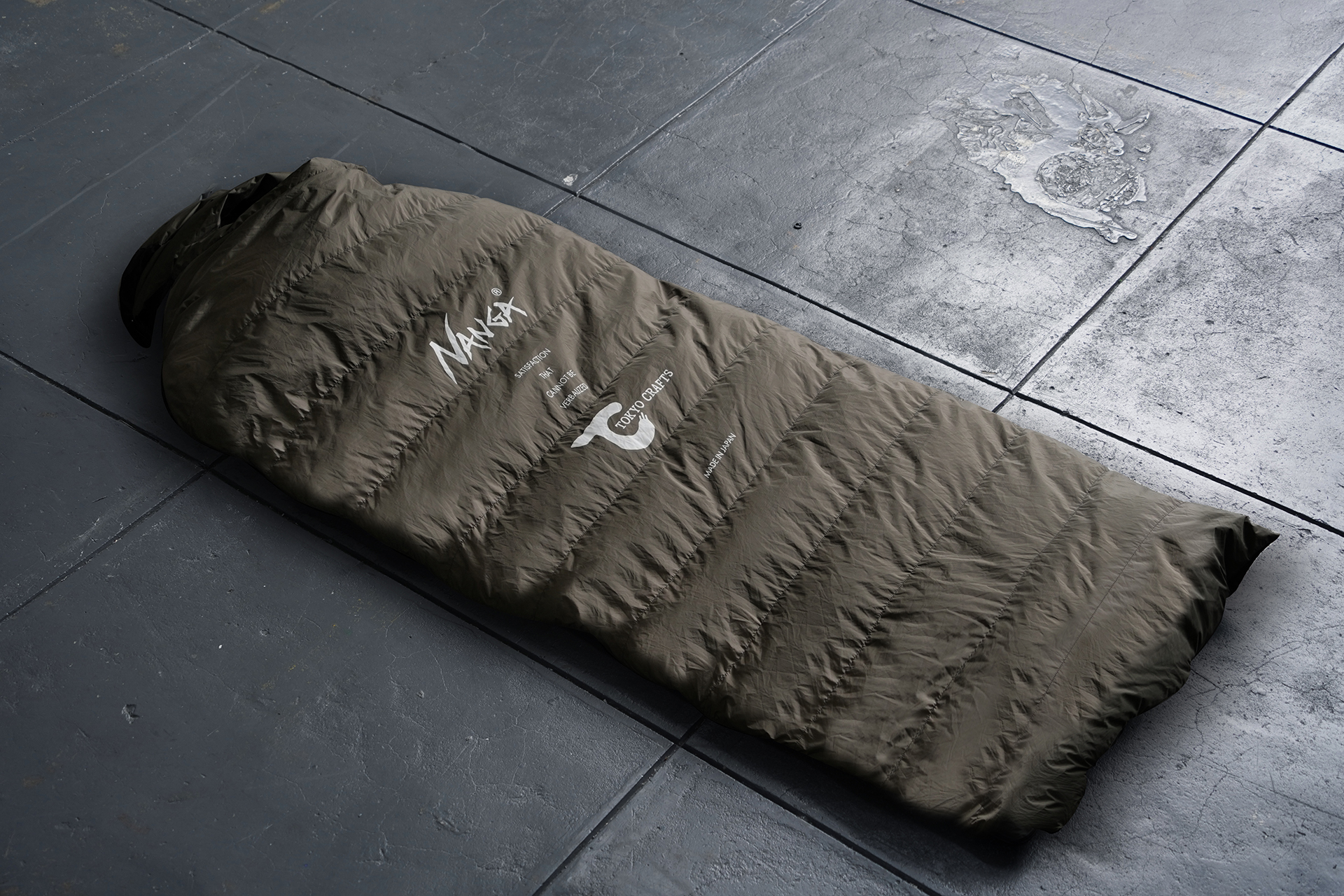 「オーロラテックス スクエアフット 350」