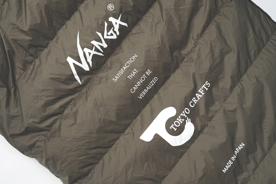 ナンガ×TOKYO CRAFTSの寝袋「オーロラテックス スクエアフット 350